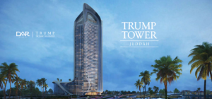 Трамп Тауэр Джидда